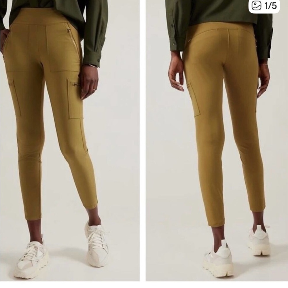 Athleta headlands hybrid Women's tights- leggings